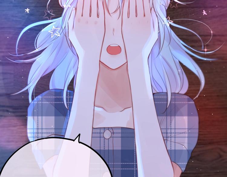 第48话 我的心跳声33