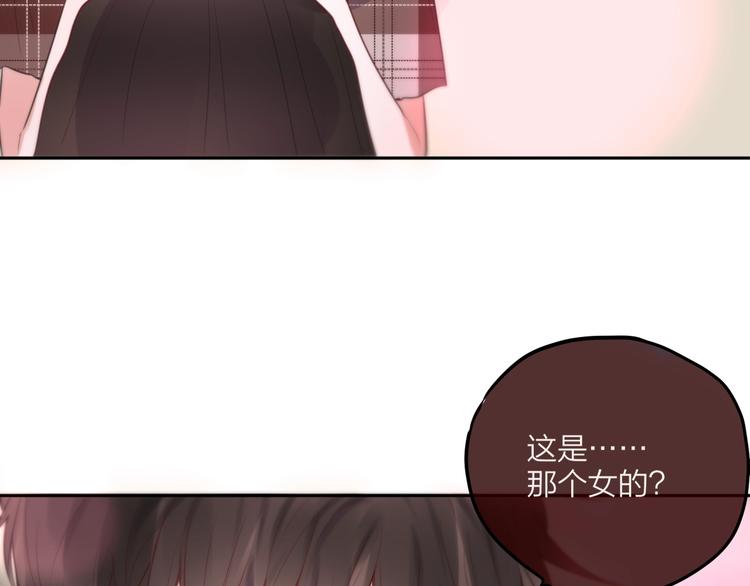 第51话 关系暴露88