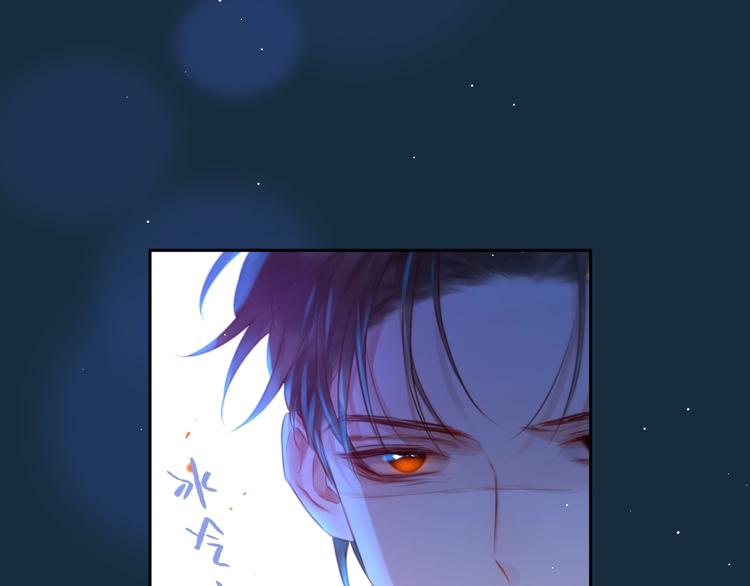 第56话 应该做的事111