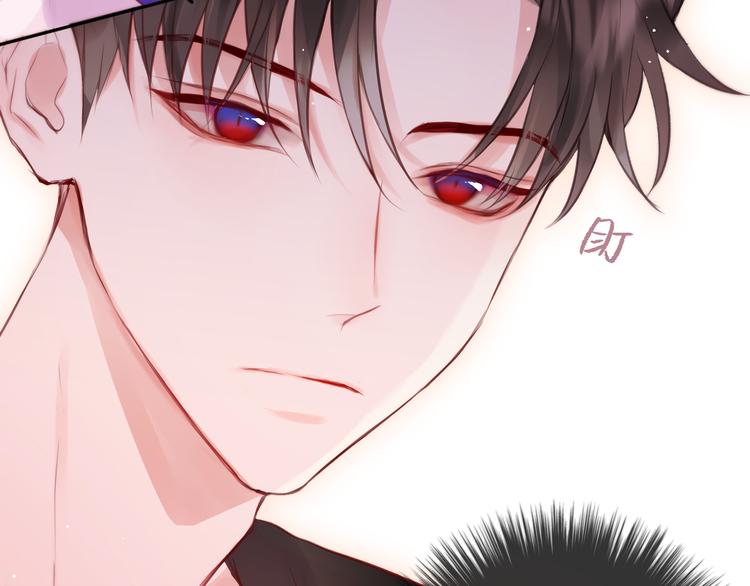 第66话 他在撒娇？！76