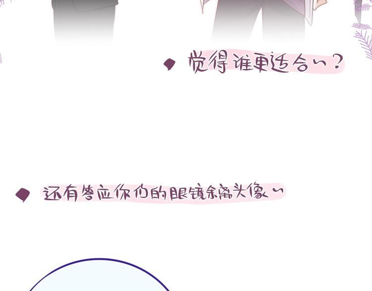 第11话 反击123