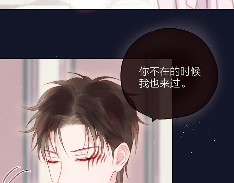 第80话 潜入21
