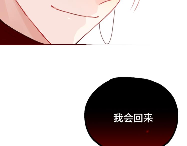 第2话 “无能”107