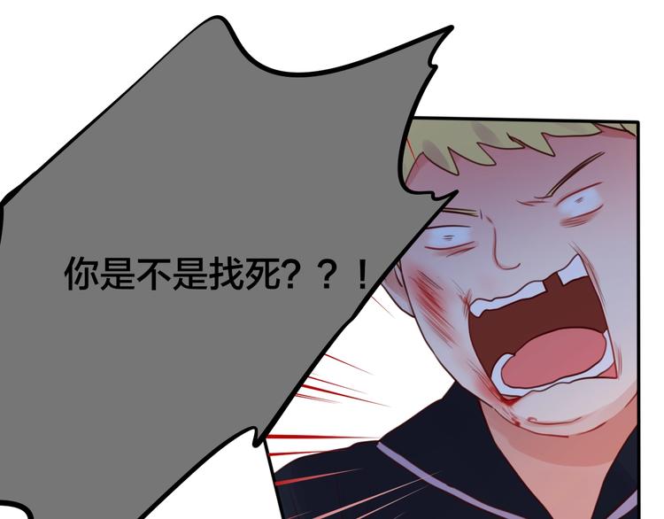 第14话 死神之怒24