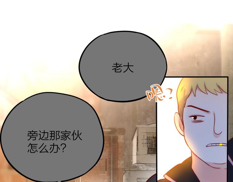第13话 守护的意义47