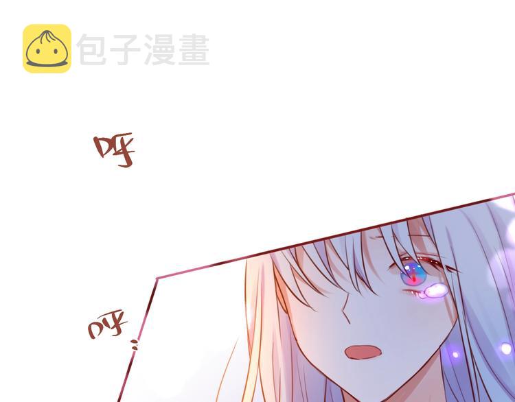 第16话 火花5