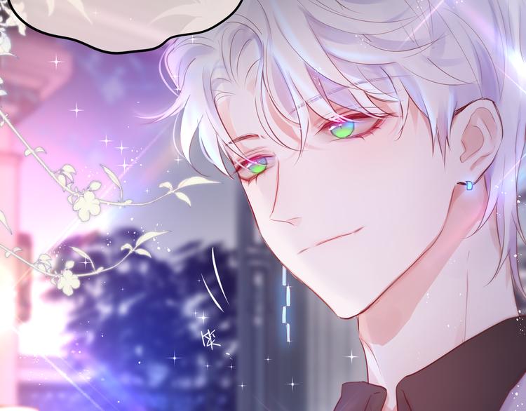 第69话 见家长？！88