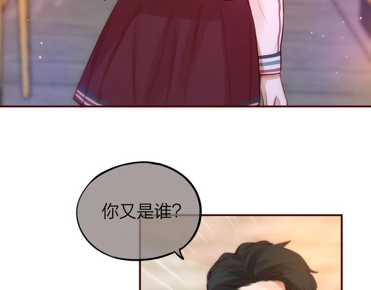 第10话 危险91