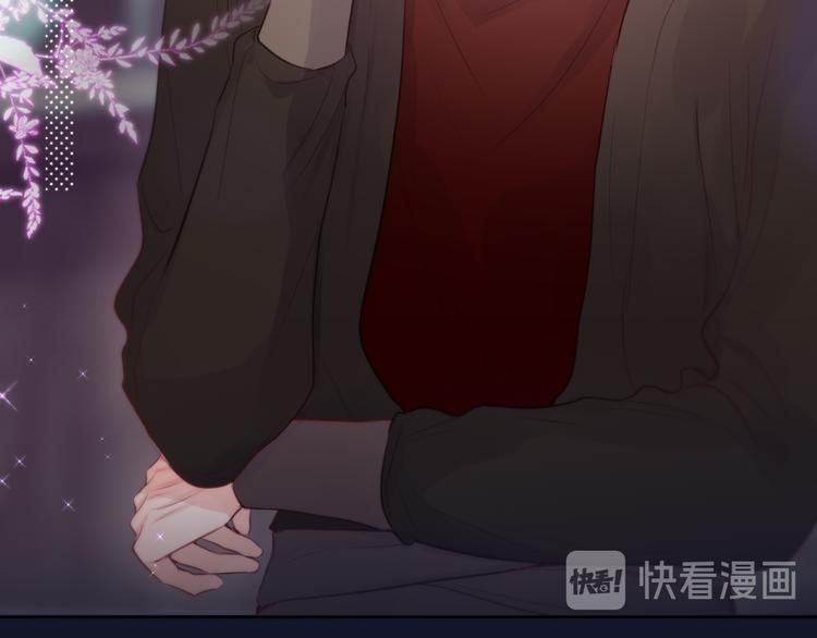 番外二 长渊细雨（上）16