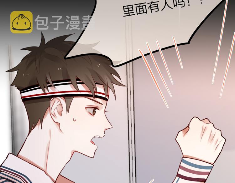 第6话 她的选择73