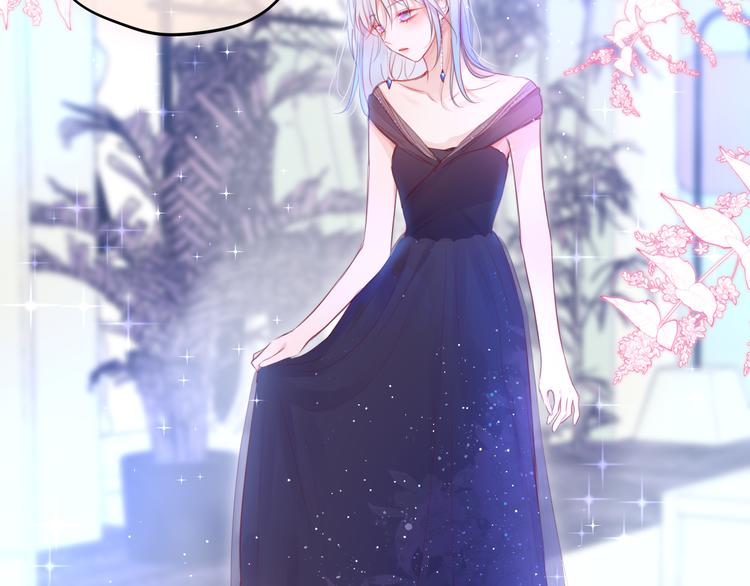 第68话 甜吻之约?70