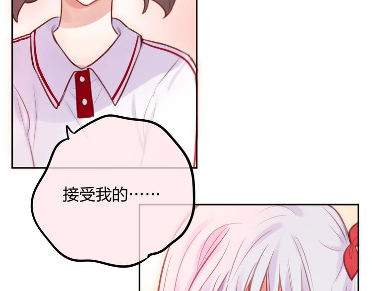 第34话 半神102