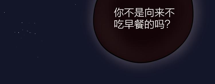 第80话 潜入23