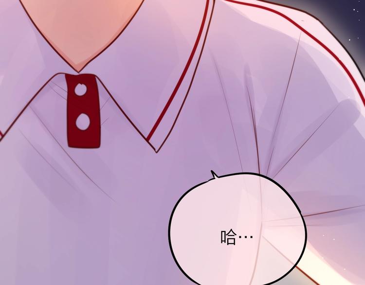第36话 破碎的声音73