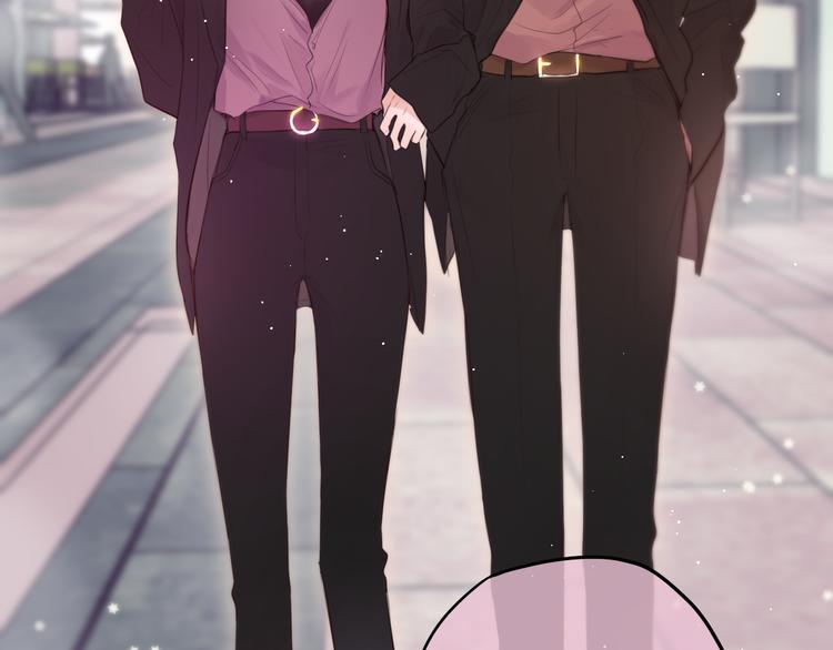第69话 见家长？！3