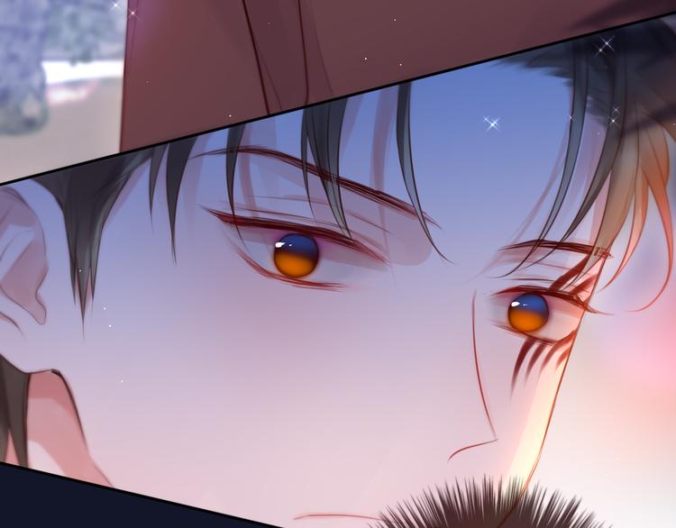 第71话 恋情公开?131