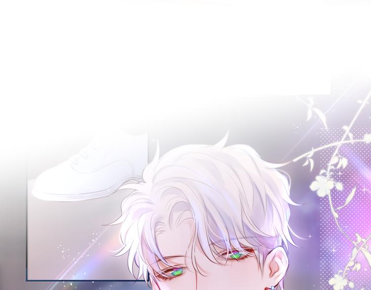第68话 甜吻之约?121