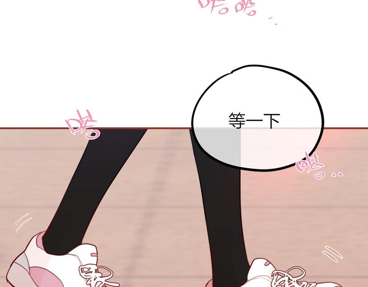 第3话 死亡率为0116