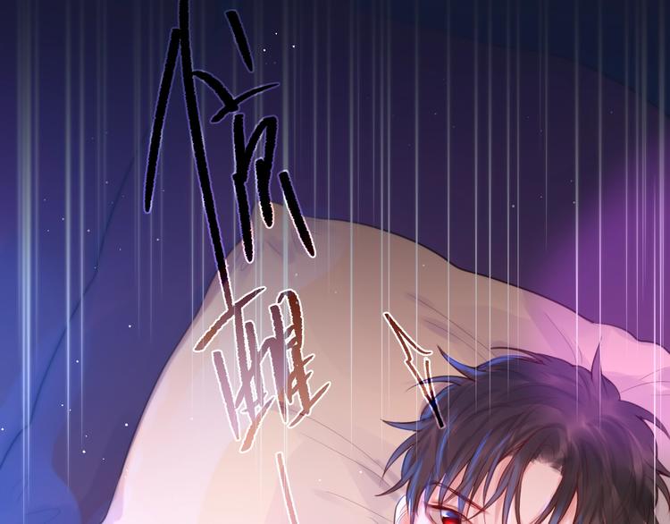第53话 静谧的夜，和想说的话33