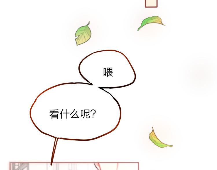 第3话 死亡率为0140