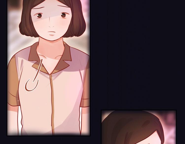 第41话 余离的过去94