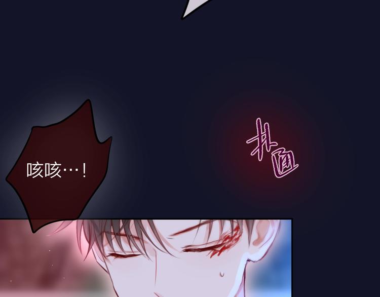 第48话 我的心跳声100