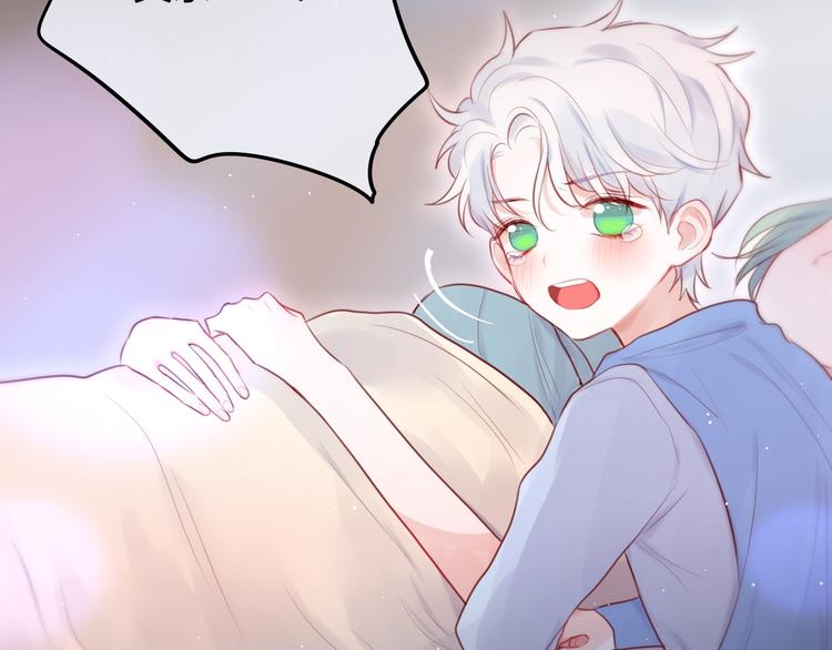 第56话 应该做的事36