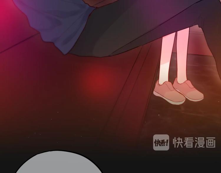 第37话 在乎，所以受伤45