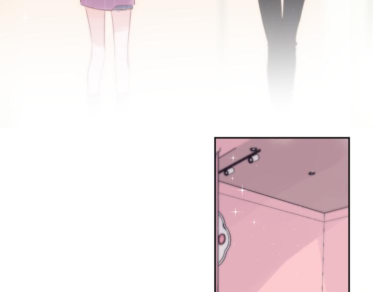 第69话 见家长？！25
