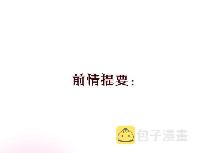第16话 火花0