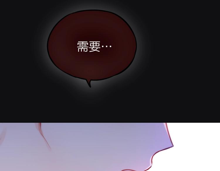 第25话 她的生日93