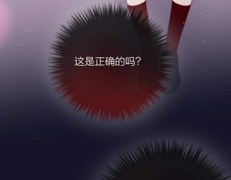 第57话 区区小婴儿！70