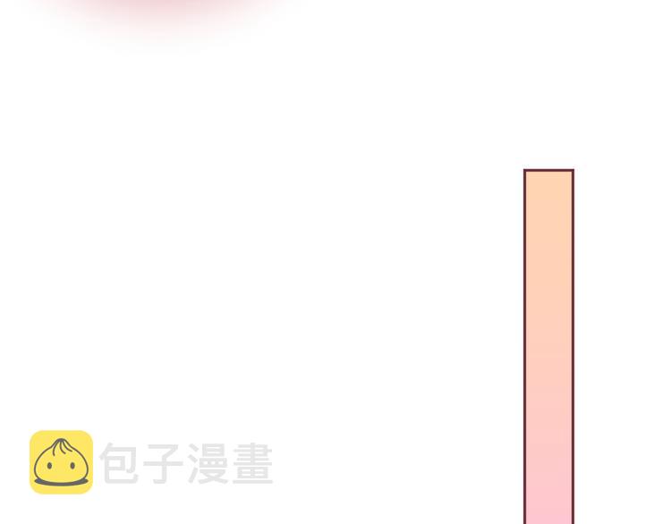 第66话 他在撒娇？！15