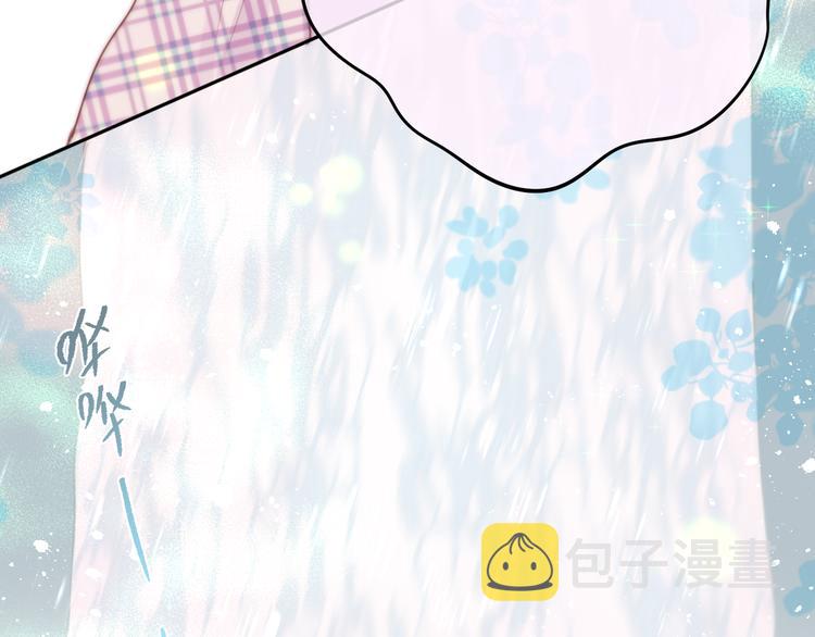 第81话 生之瀑51