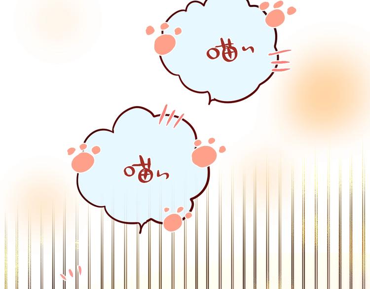 第9话 朋友33