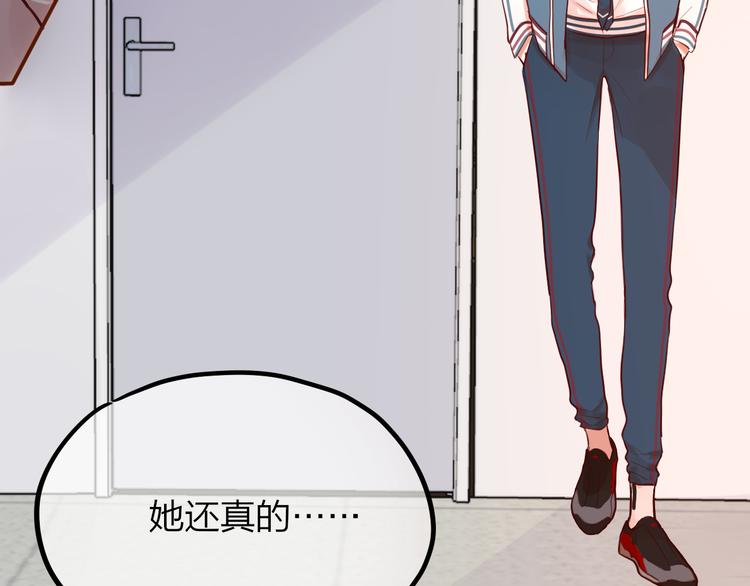 第6话 她的选择51
