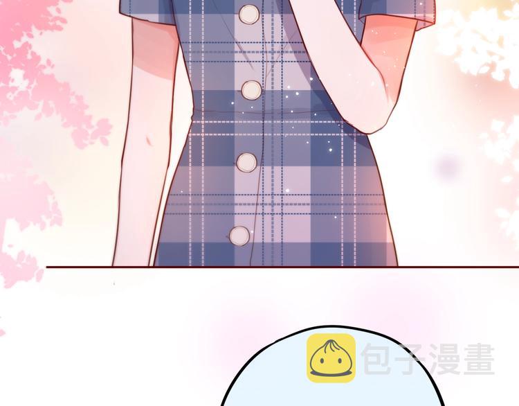 第27话 哥哥？18
