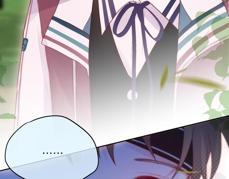 第76话 我要喝酒！?77
