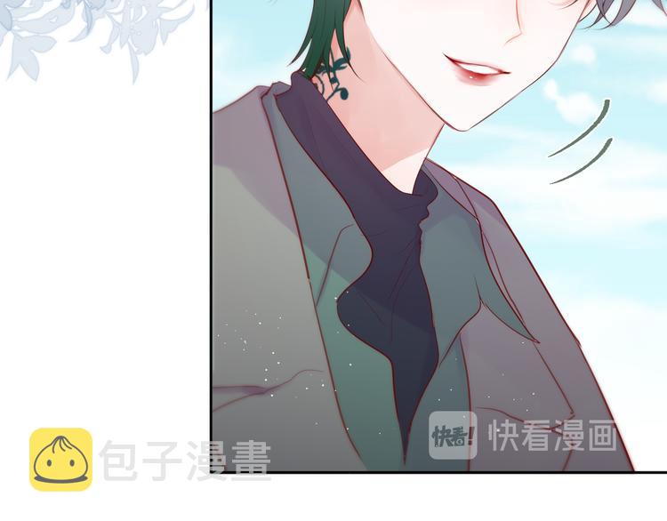 第84话  见面礼节？43