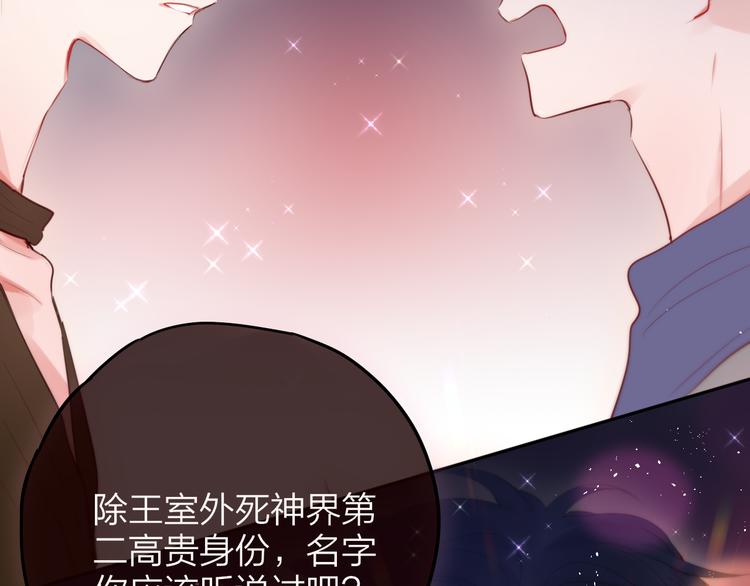 特别篇 笨蛋47