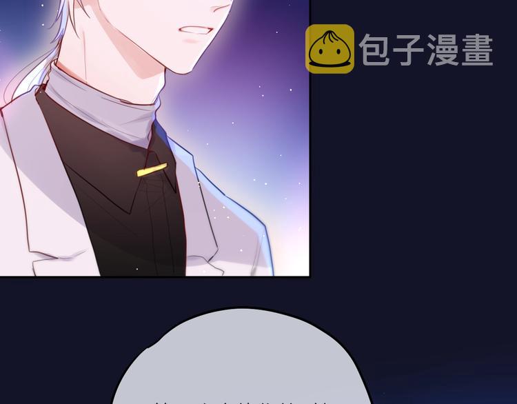 第54话 我需要你，在我身边28