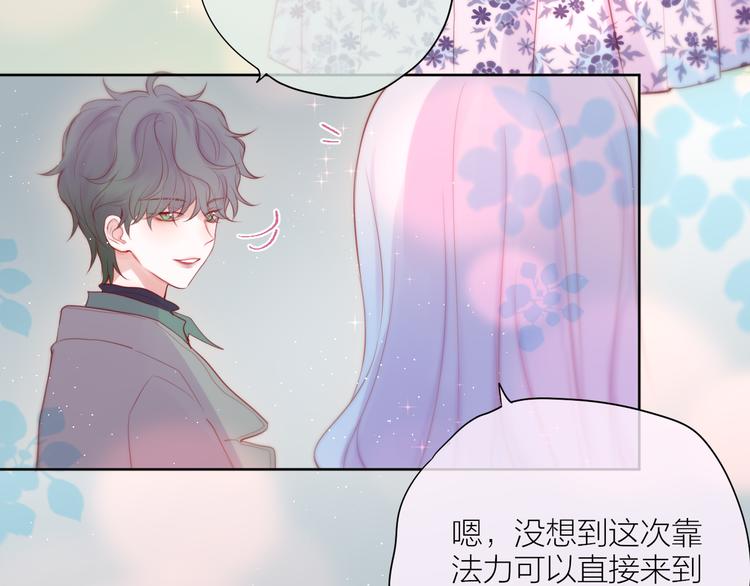 第90话 生死有别14