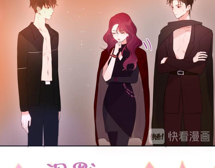 第60话 邹夜妈妈回来了？！91