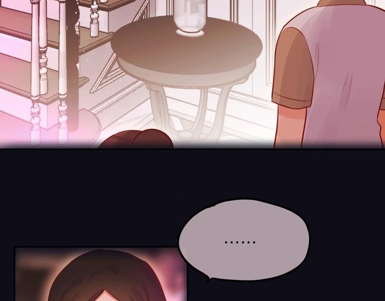 第41话 余离的过去93
