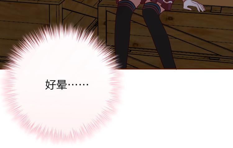 第6话 她的选择43
