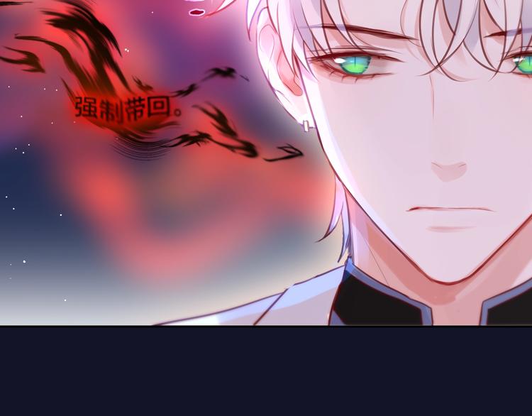第54话 我需要你，在我身边88
