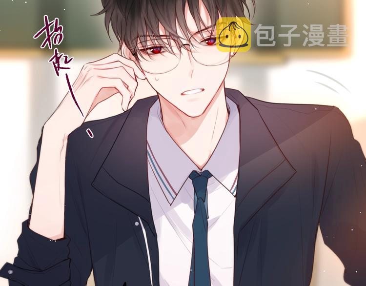 第51话 关系暴露25