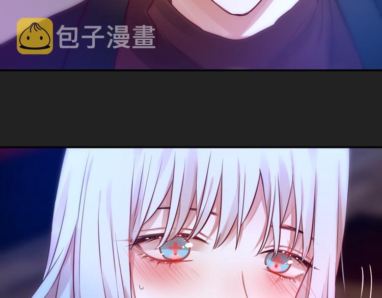 第7话 发烧85