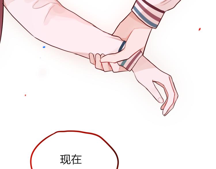 第4话 触碰1