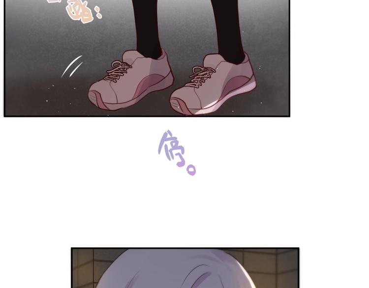 第21话 安全的距离100